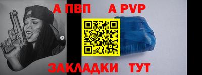 герыч Можга