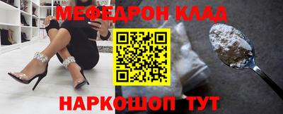 герыч Можга