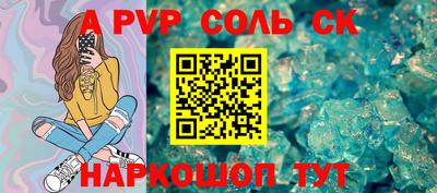 герыч Можга