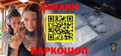 герыч Можга