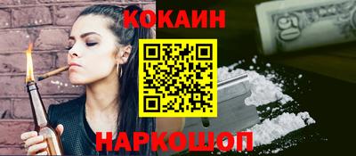 герыч Можга