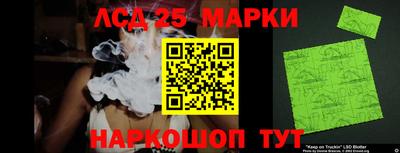 синтетический гашиш Моздок