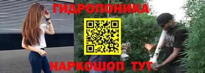 герыч Можга