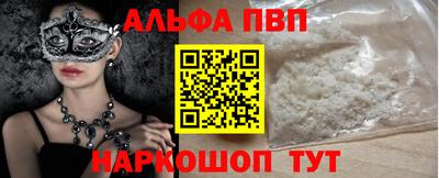 герыч Можга