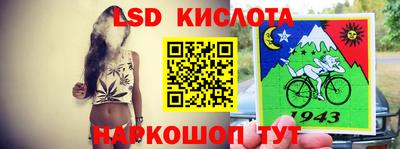 синтетический гашиш Моздок