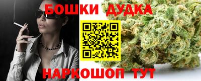 герыч Можга