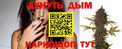 герыч Можга