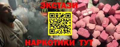 герыч Можга