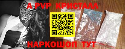 герыч Можга