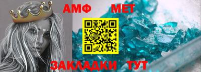 синтетический гашиш Моздок
