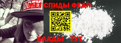 герыч Можга