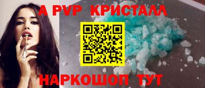 герыч Можга