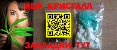 герыч Можга